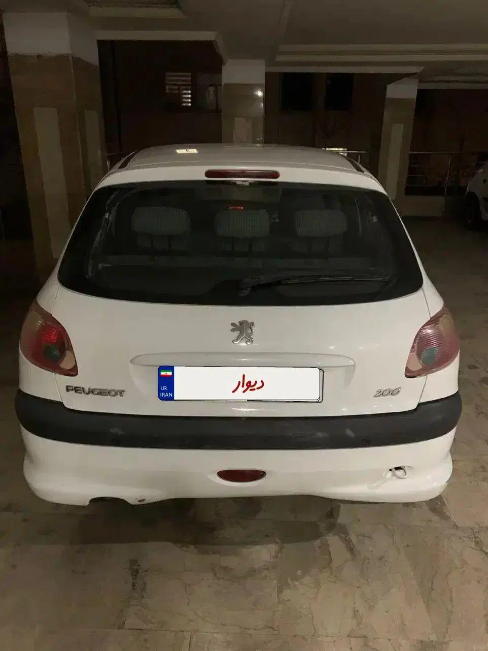 ۲۰۶ تیپ ۵ مدل ۹۵|خودرو سواری و وانت|تهران, پونک|دیوار