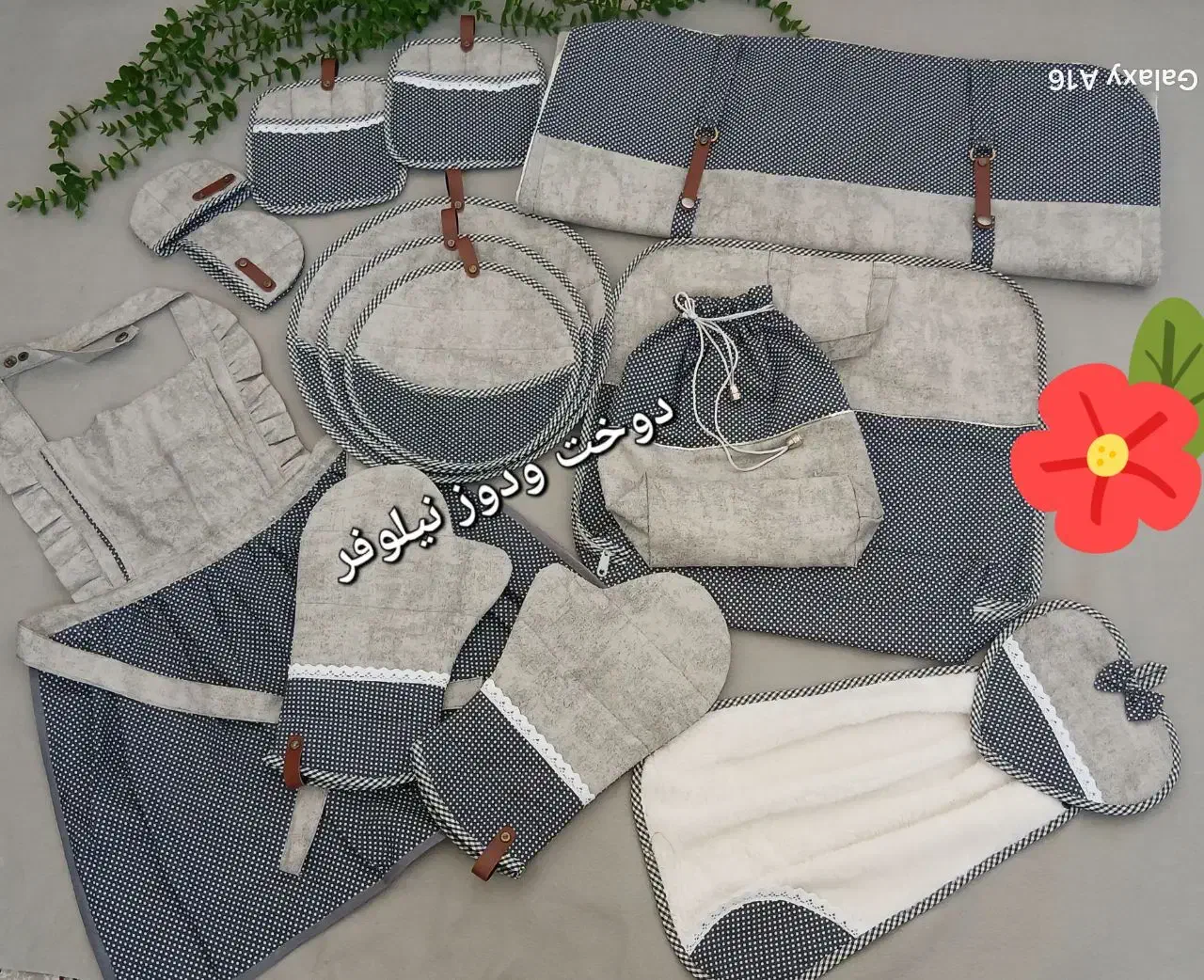 دوخت سرویس آشپزخانه|سفره، حوله، دستمال آشپزخانه|بیرجند, |دیوار