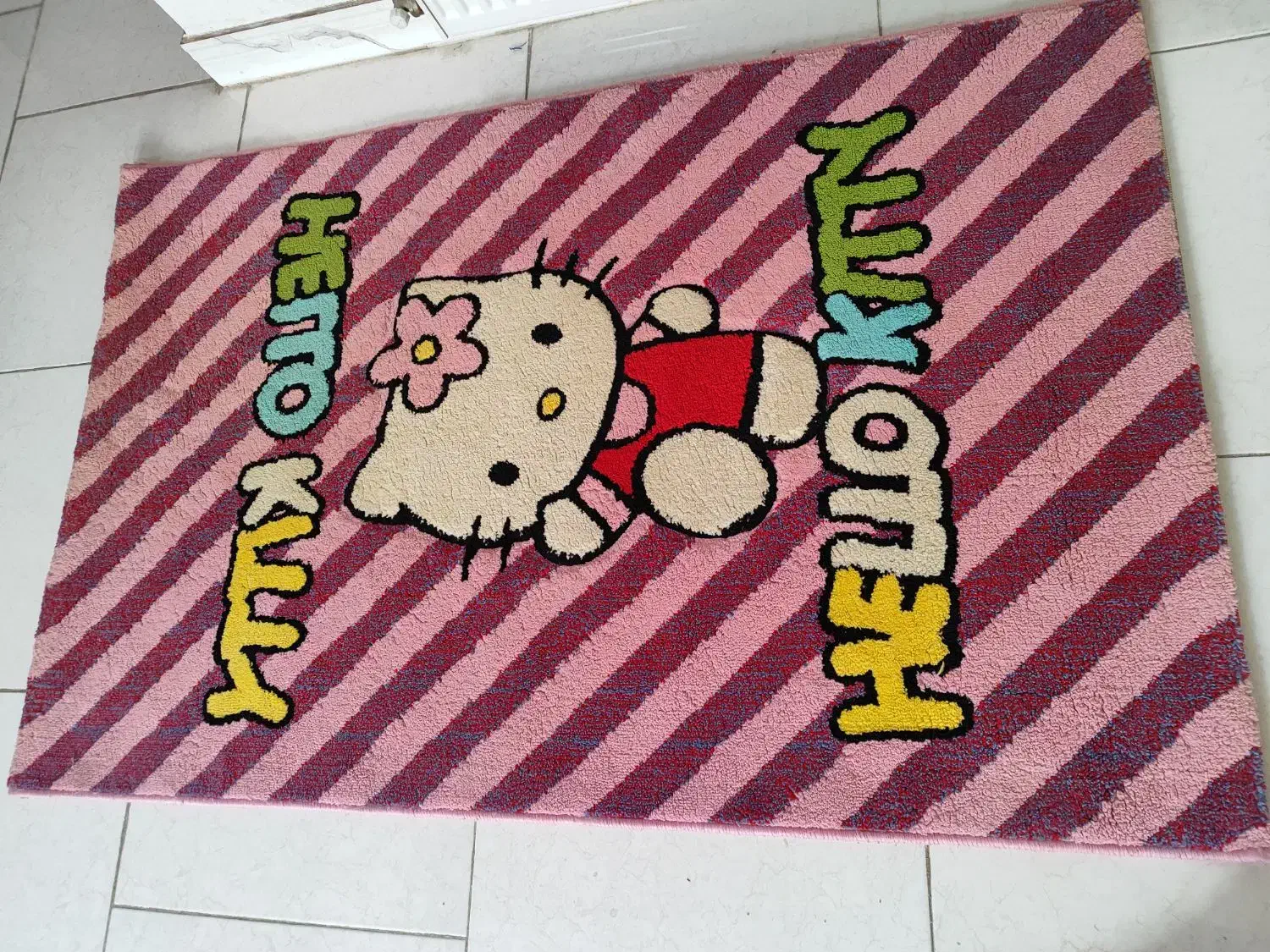 فرش کودک کتی|فرش|ری, سیزده آبان|دیوار