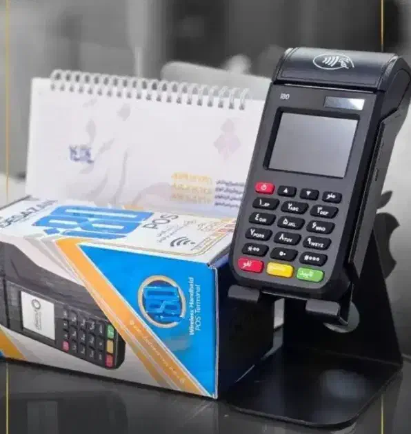 دنیای کارتخوان فورجی|خدمات رایانه‌ای و موبایل|اردبیل, |دیوار