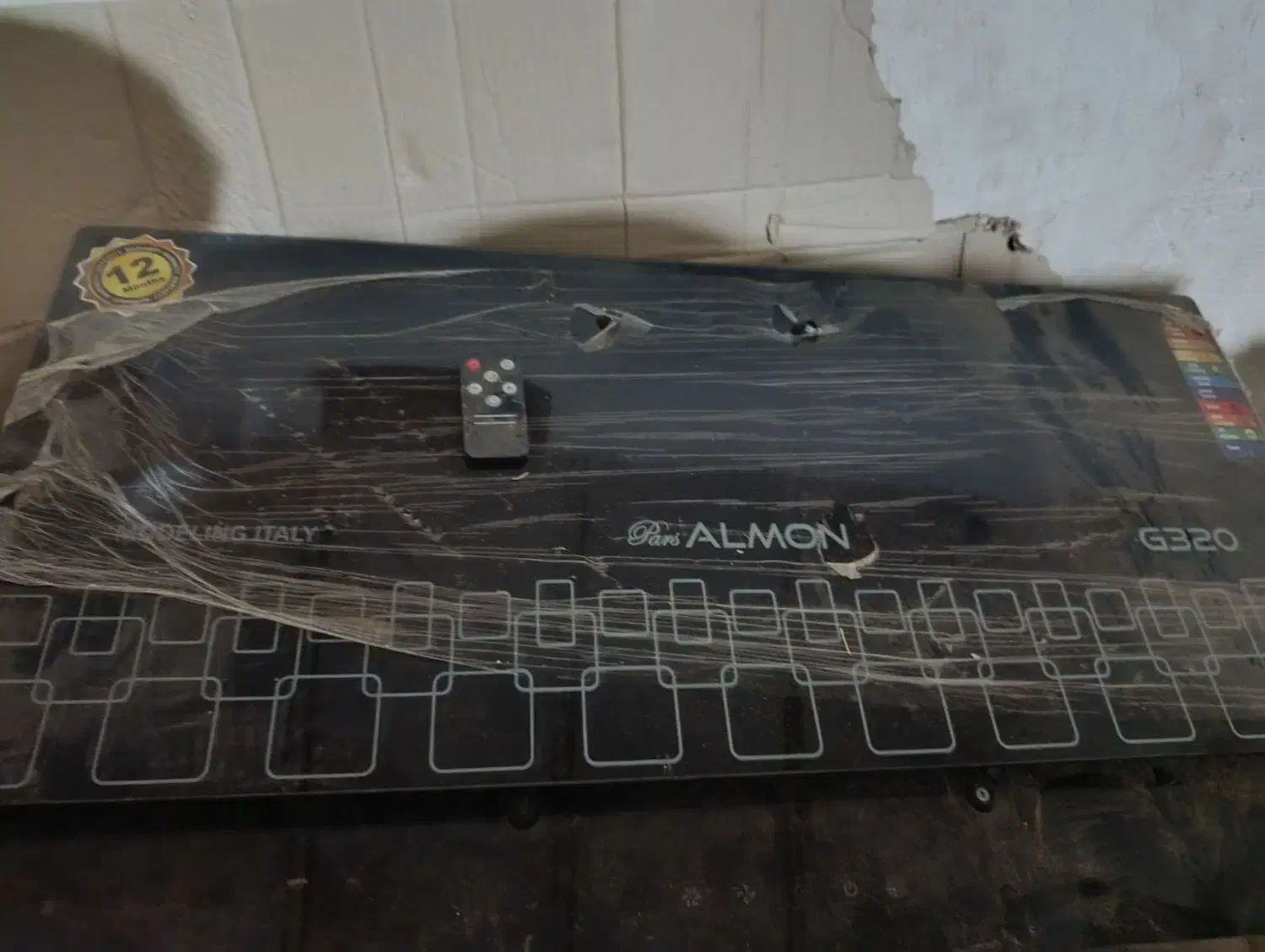 هود|هود|اردبیل, |دیوار