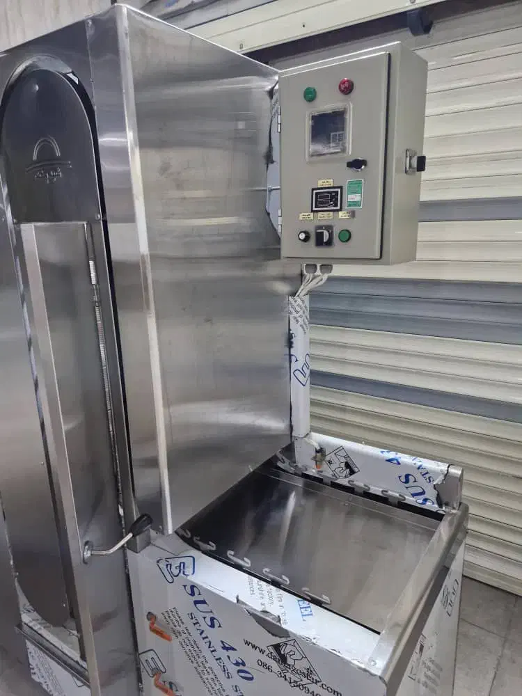 کباب پز تابشی اتوماتیک|کافیشاپ و رستوران|شاهینشهر, عطار|دیوار