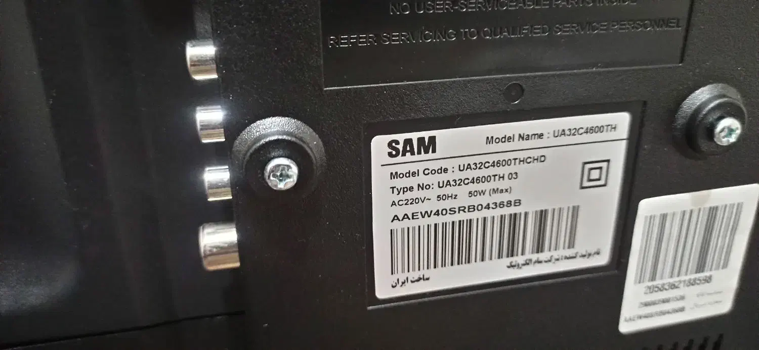 تلویزیون LED سام32اینچ نو|تلویزیون و پروژکتور|قدس, شهر‌قدس|دیوار