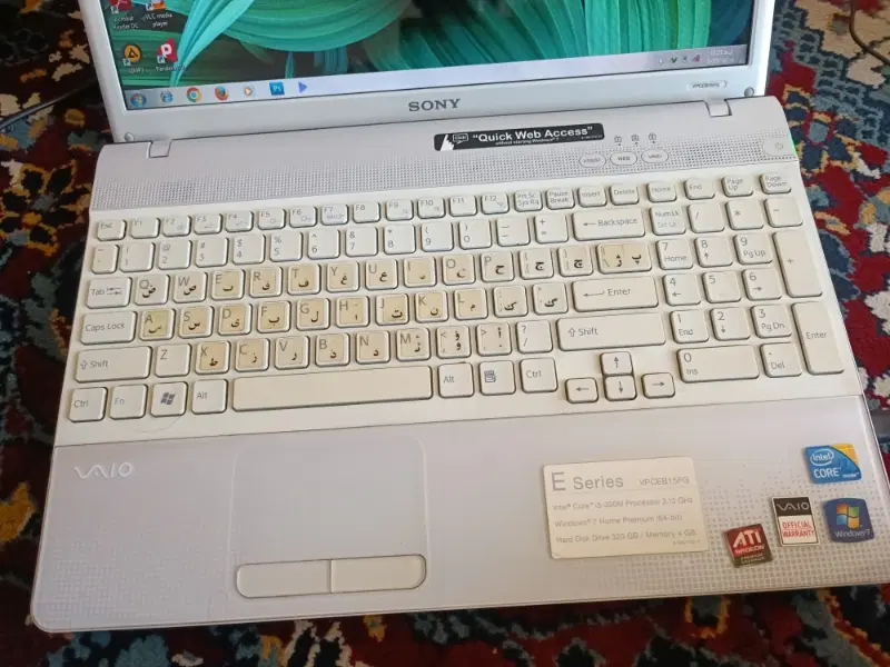 لپ تاپ Sony vaio|رایانه همراه|اصفهان, بوستان ناژوان|دیوار