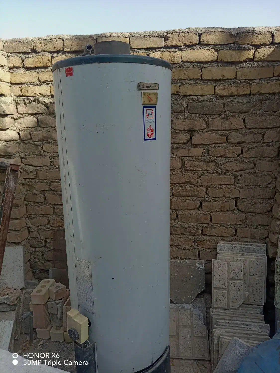 آبگرمکن قدی|آبگرمکن، پکیج، شوفاژ|چناران, |دیوار