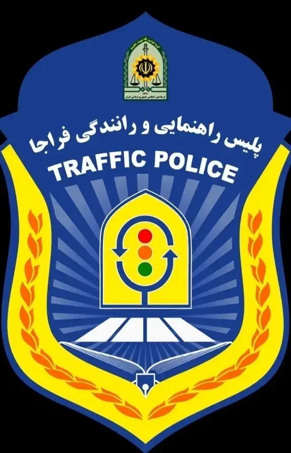 درکمترین مدت زمان ممکن|خدمات آموزشی|کاشان, عربها|دیوار