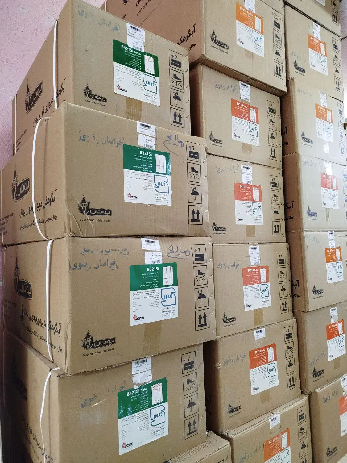 آبگرمکن دیواری بوتان کپسولی مدل ۳۲۱۵ اتومات|آبگرمکن، پکیج، شوفاژ|مشهد, شهید قربانی|دیوار