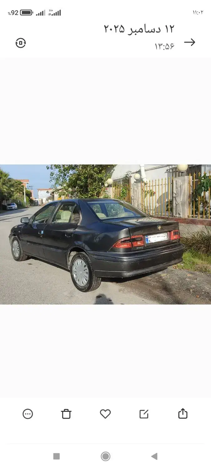 سمندef7مدل92|خودرو سواری و وانت|سرخرود, |دیوار