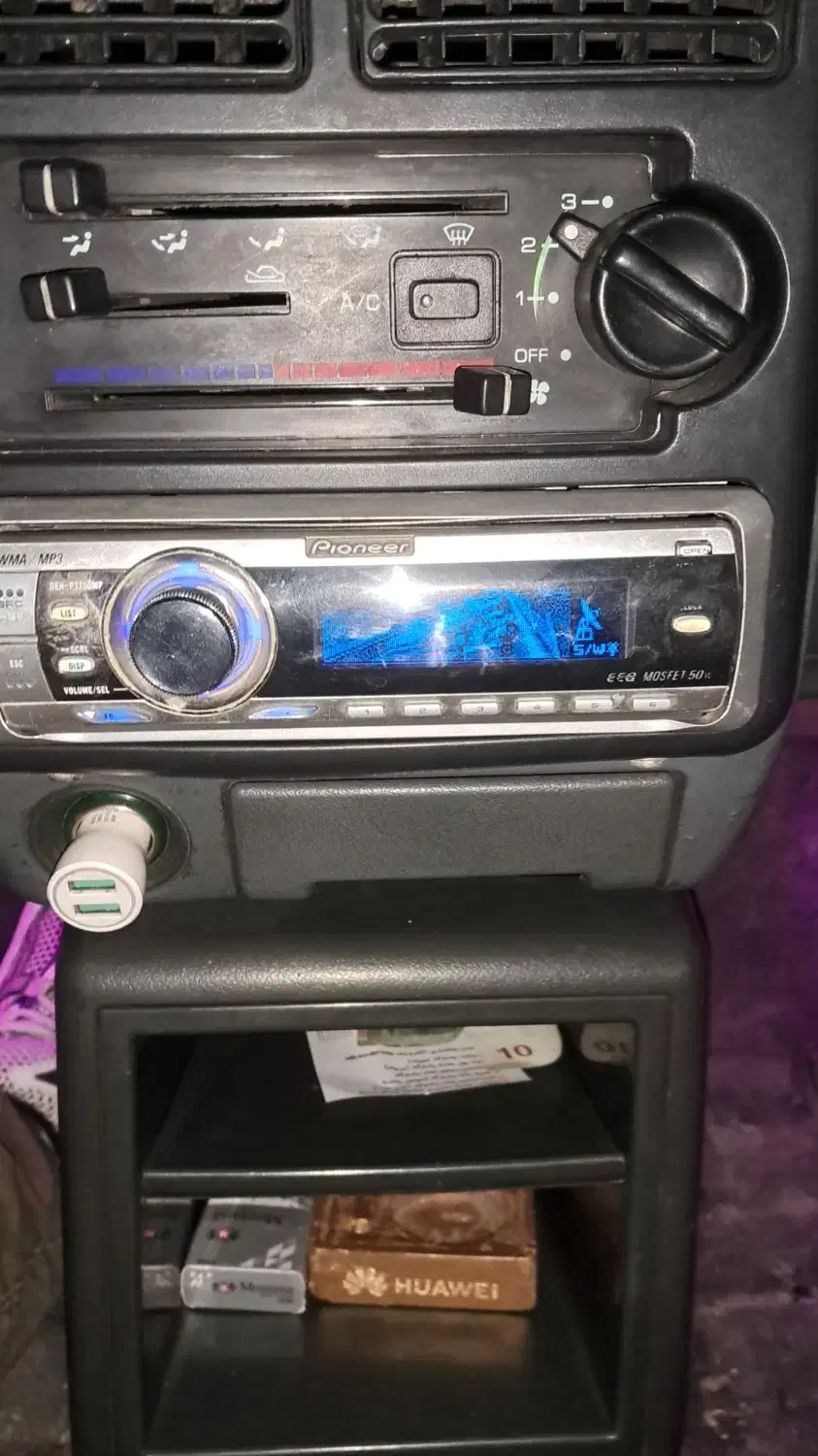 ظبط صاب|سیستم صوتی خانگی|کرج, حیدرآباد|دیوار