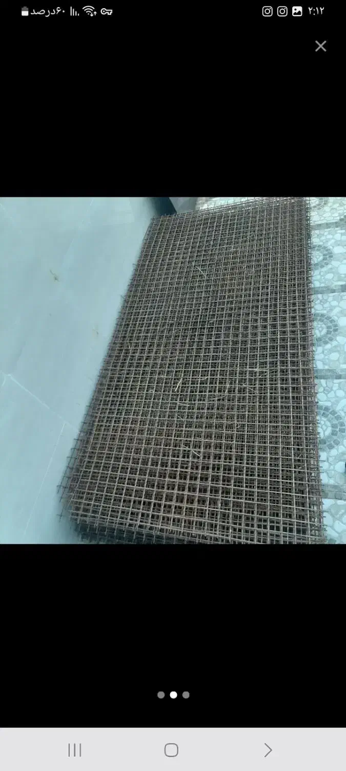 فنس محکم برای حصارکشی|مصالح و تجهیزات ساختمان|خرم‌آباد, |دیوار