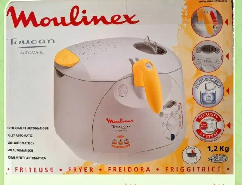 سرخ کن و چند وسیله دیگر|سایر لوازم برقی|پرند, فاز ۲|دیوار