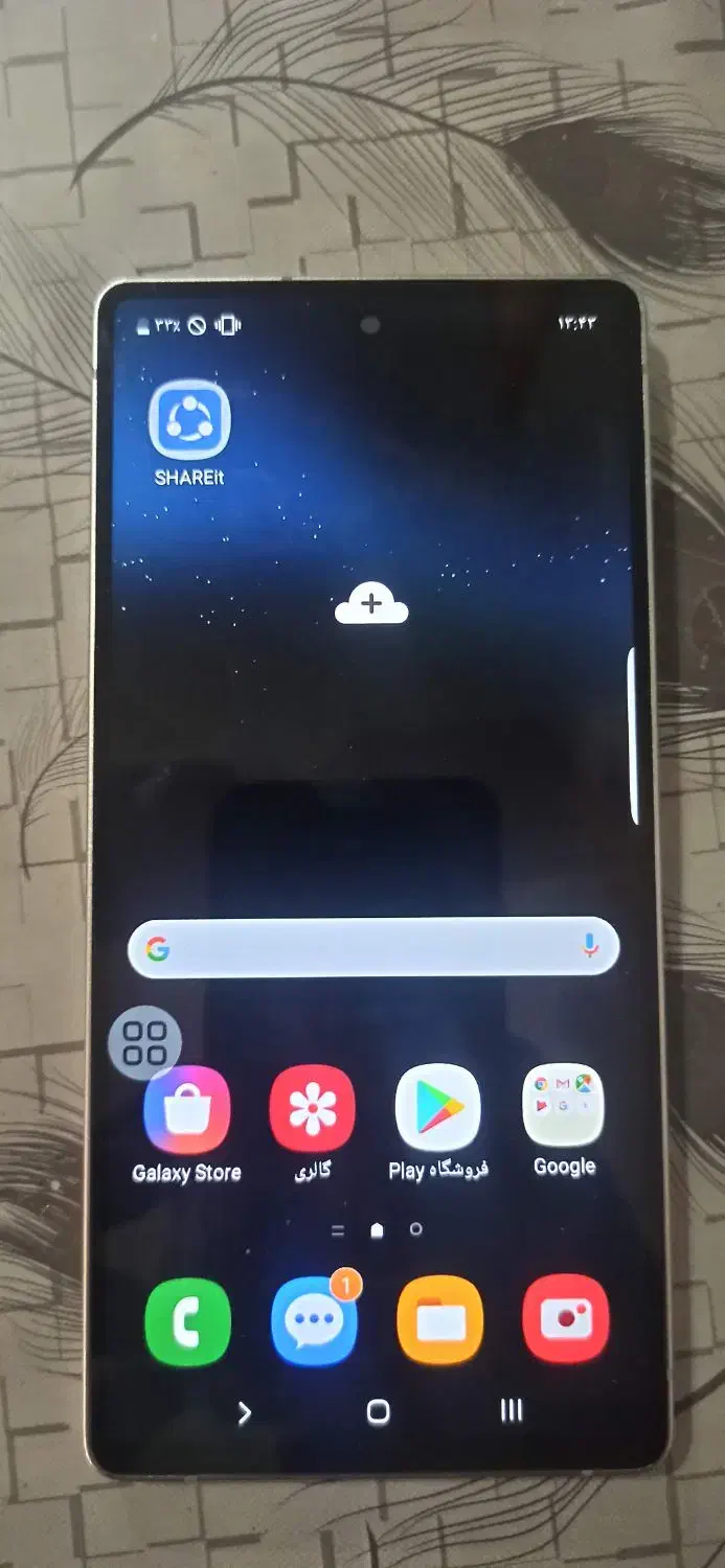 گوشی s25 الترا فول کپی|موبایل|شوشتر, |دیوار