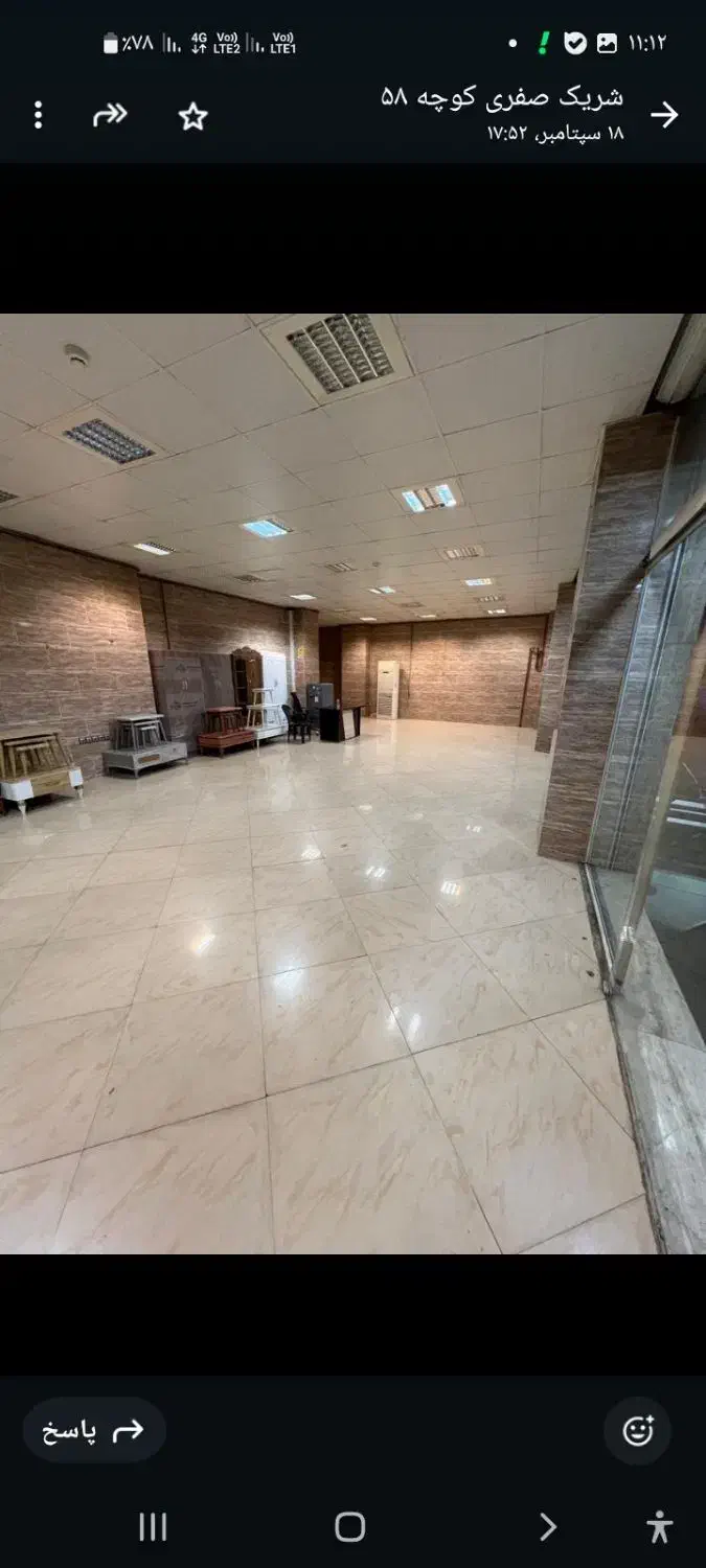 اجاره مغازه ۱۸۰ متری/ شریعتی / تختی /صیقلان/ مطهری|اجارهٔ مغازه و غرفه|رشت, سعدی (تختی)|دیوار