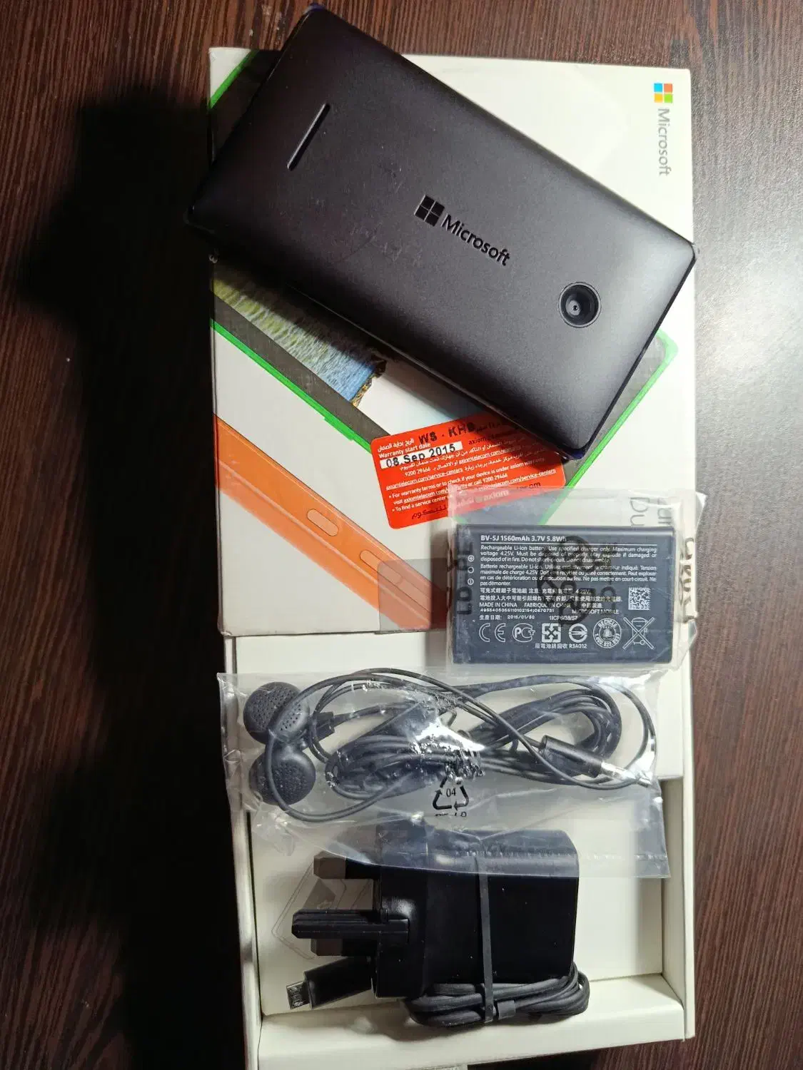 گوشی لومیا ۵۳۲|موبایل|تهران, افسریه شمالی|دیوار