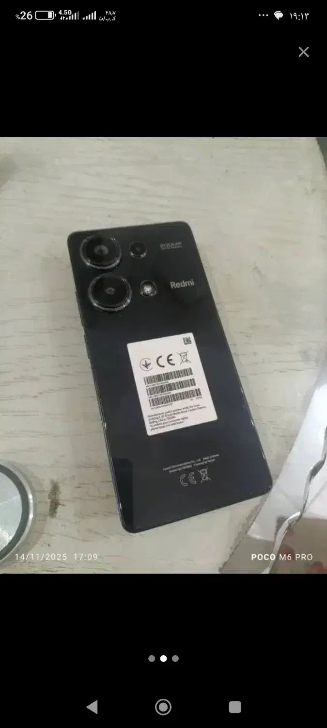 نوت ۱۳ پرو ۵۱۲ رام ۱۲|موبایل|ایذه, |دیوار