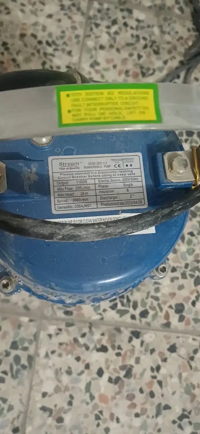 پمپ کفکش ۲و۳ اینچ|کولر آبی|دورود, |دیوار