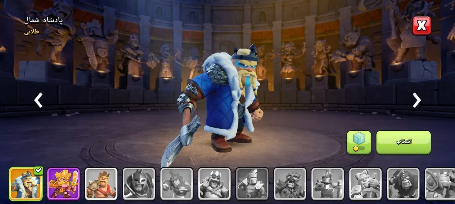 کلش اف کلنز|کنسول، بازی ویدئویی و آنلاین|زاهدان, |دیوار