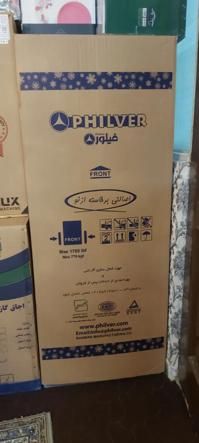 یخچال فیلور 14فوت رنگ سفید|یخچال و فریزر|تهران, شهرک بعثت|دیوار