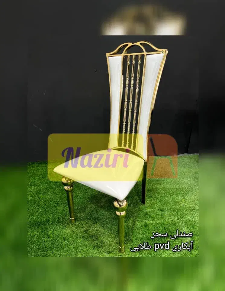 لوستر بشکه ای میز لاله سوارز حصیری کف آینه|کافی‌شاپ و رستوران|چهاردانگه (تهران), |دیوار