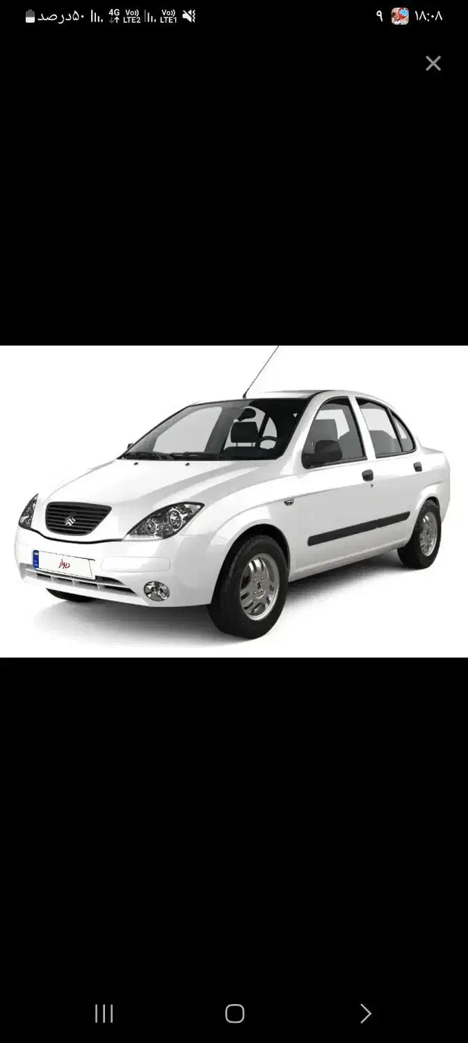 دربستی آژانس تلفنی|خدمات حمل و نقل|مشگین شهر, |دیوار