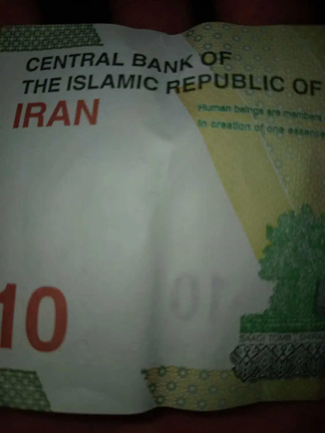 نیازمند قرض به صورت وام|فعالیت داوطلبانه تحقیقاتی|یزد, |دیوار