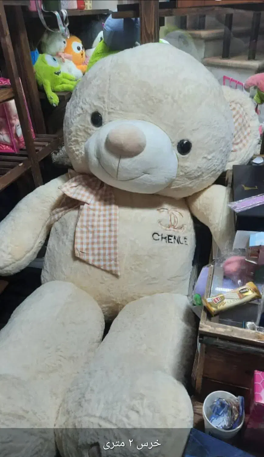 فروشگاه هپی سنتر(کادویی،عروسک،ماگ،تراول ماگ|اسباببازی بچه|تبریز, |دیوار