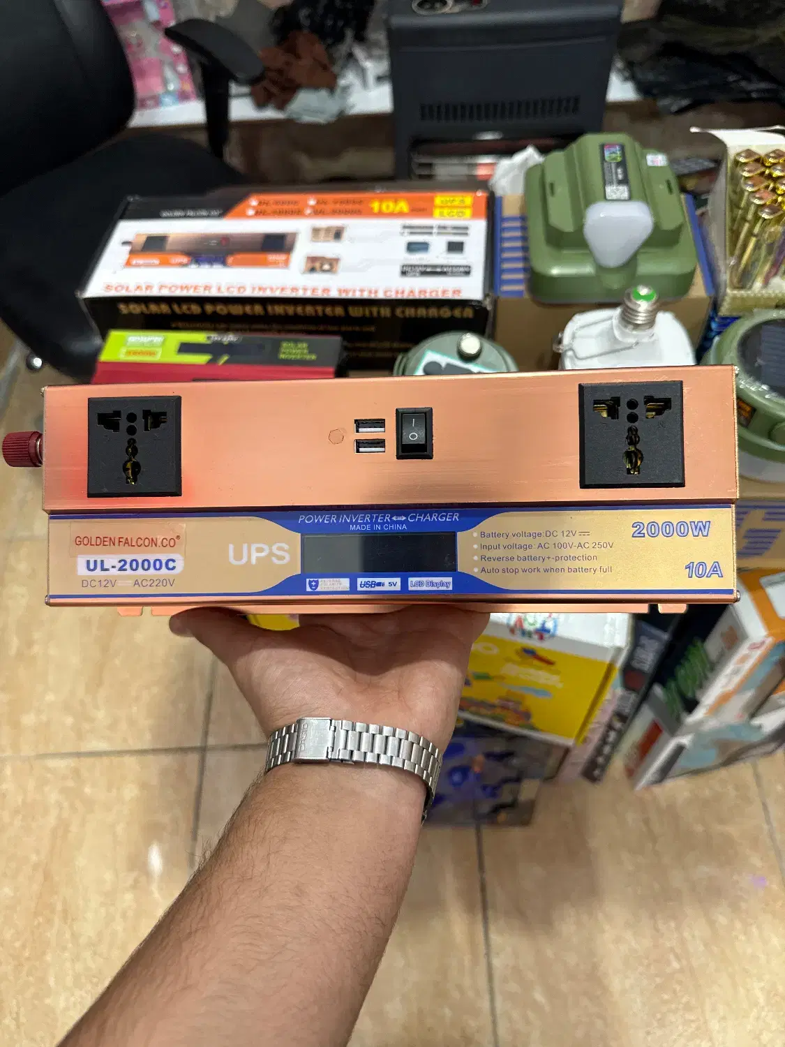 INVERTER|سایر لوازم برقی|پیرانشهر, |دیوار