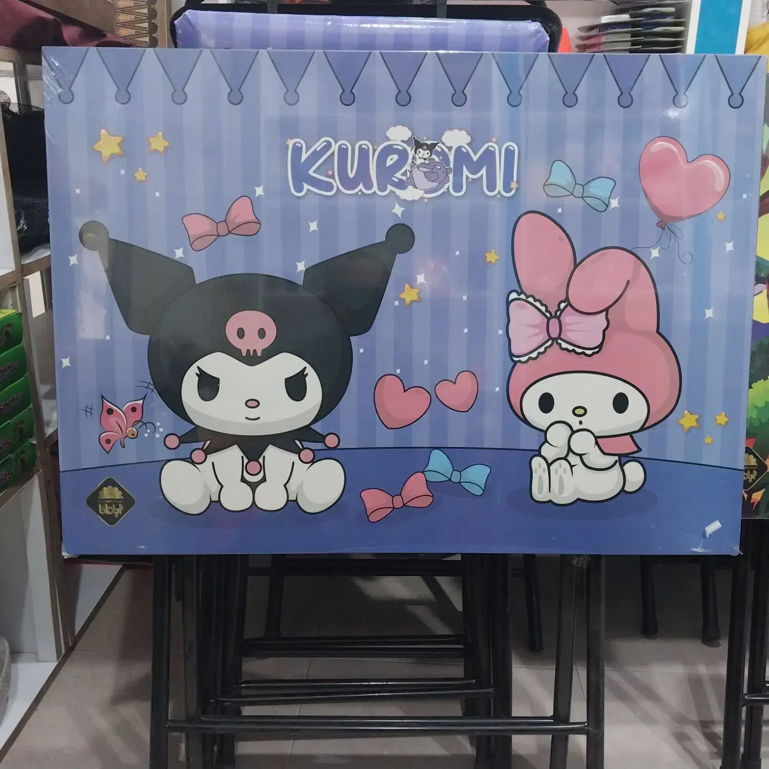 میز و صندلی باکس دار بچه‌ها|تخت و صندلی بچه|خارک, |دیوار