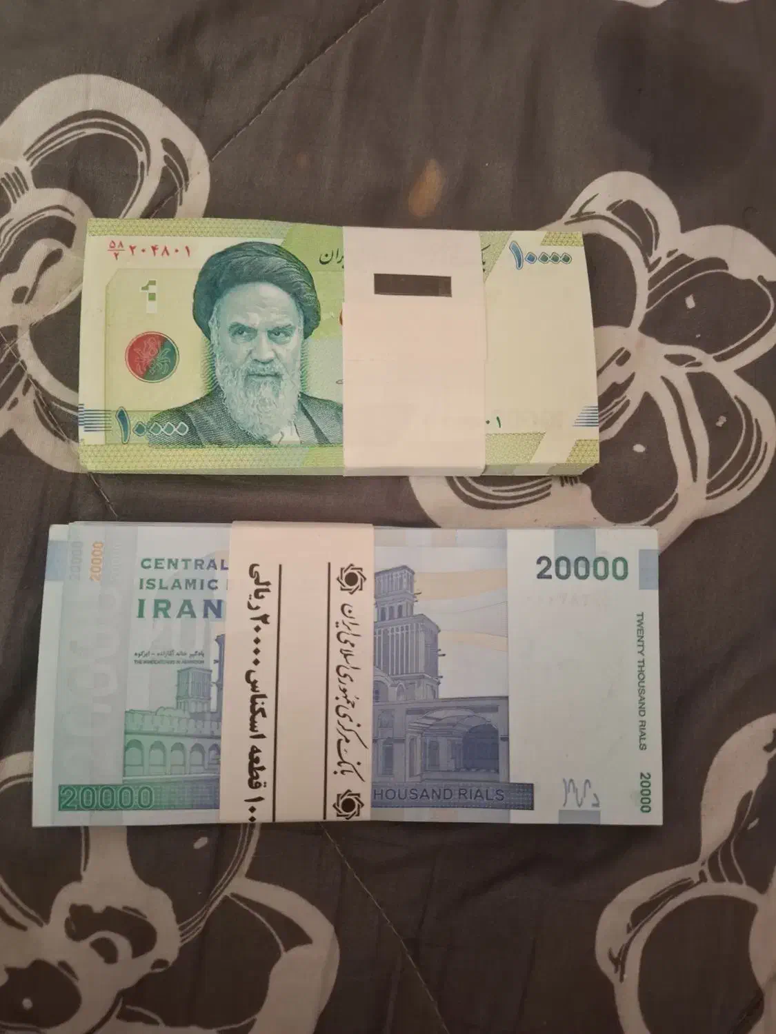 سکه|کلکسیون سکه، تمبر، اسکناس|کرج, باغستان|دیوار