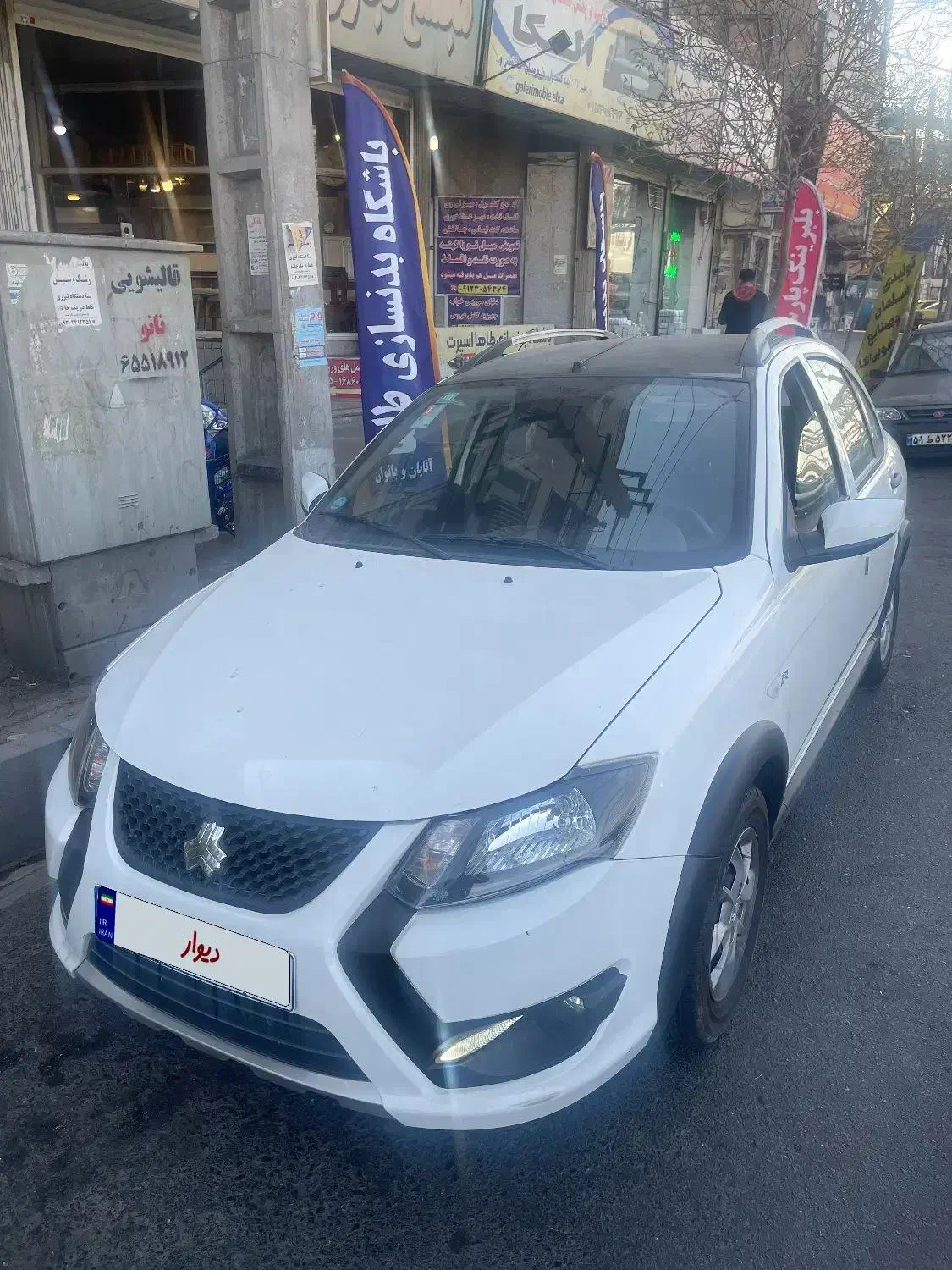 کوییک rs|خودرو سواری و وانت|اندیشه, اندیشه فاز ۱|دیوار