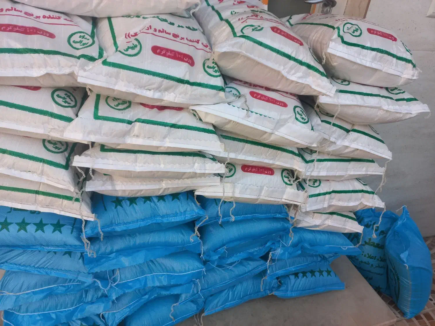 برنج عنبربو و دمسیاه درجه ۱|خوردنی و آشامیدنی|اندیمشک, |دیوار