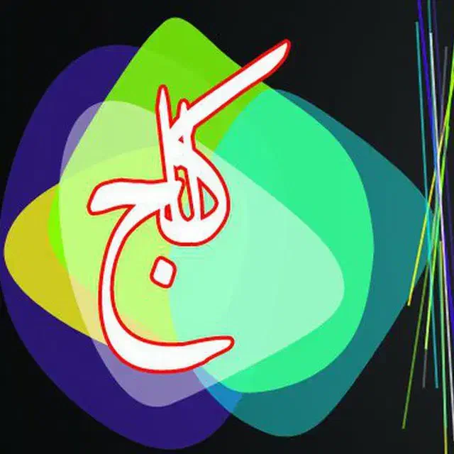 استخدام چند همکار خانم مسلط به کار در کافی نت|استخدام رایانه و فناوری اطلاعات|رشت, استادسرا|دیوار