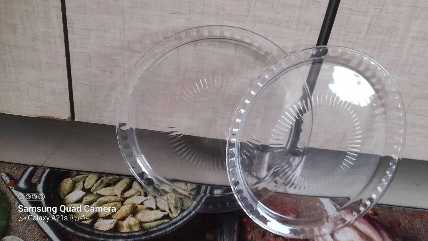 یا سلام|ظروف سرو و پذیرایی|قنوات, |دیوار