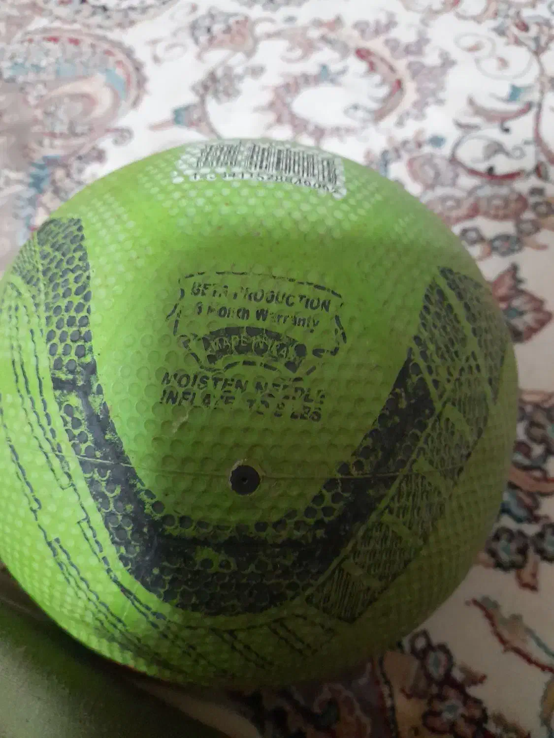 توپ|ورزش‌های توپی|بجنورد, |دیوار