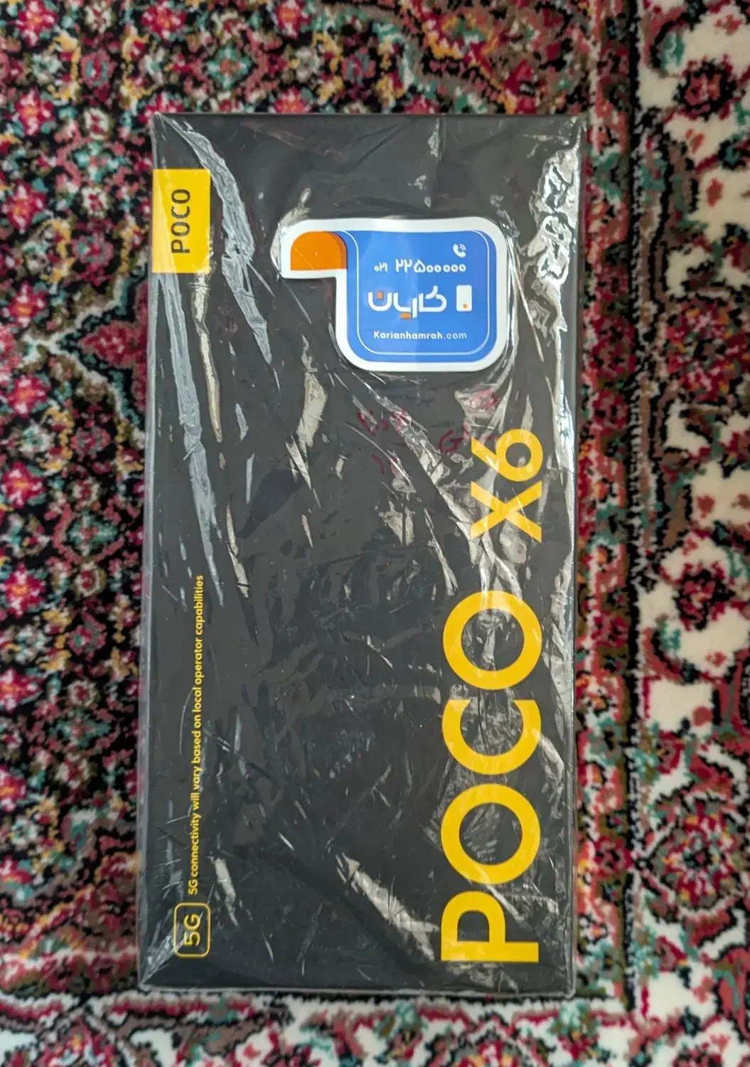 پوکو ایکس ۶|موبایل|تبریز, |دیوار