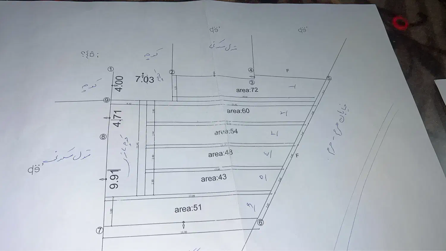 زمین تجاری خیابان حرم ب حرم چند قطعه تجاری|فروش مغازه و غرفه|جهرم, |دیوار