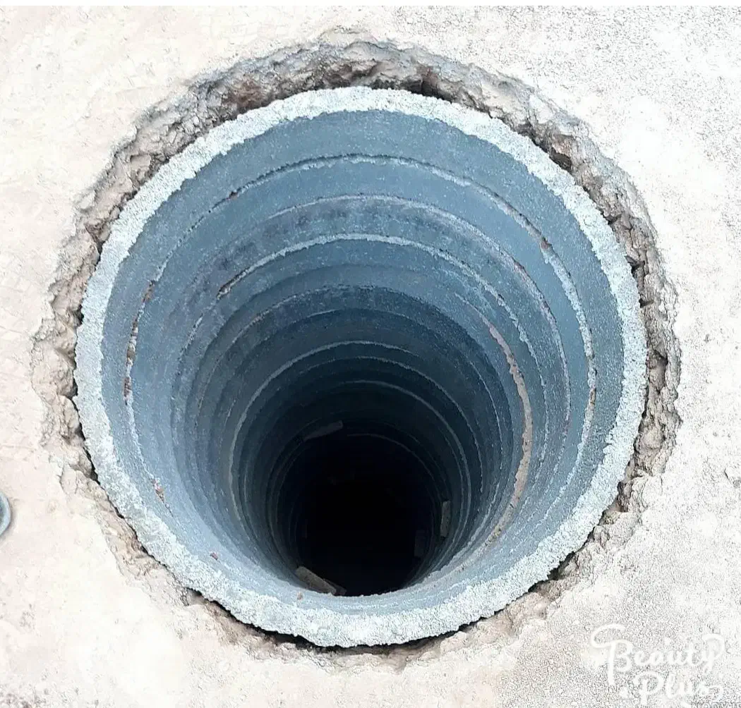 چاه کن بومهن،پردیس|خدمات پیشه و مهارت|بومهن, |دیوار