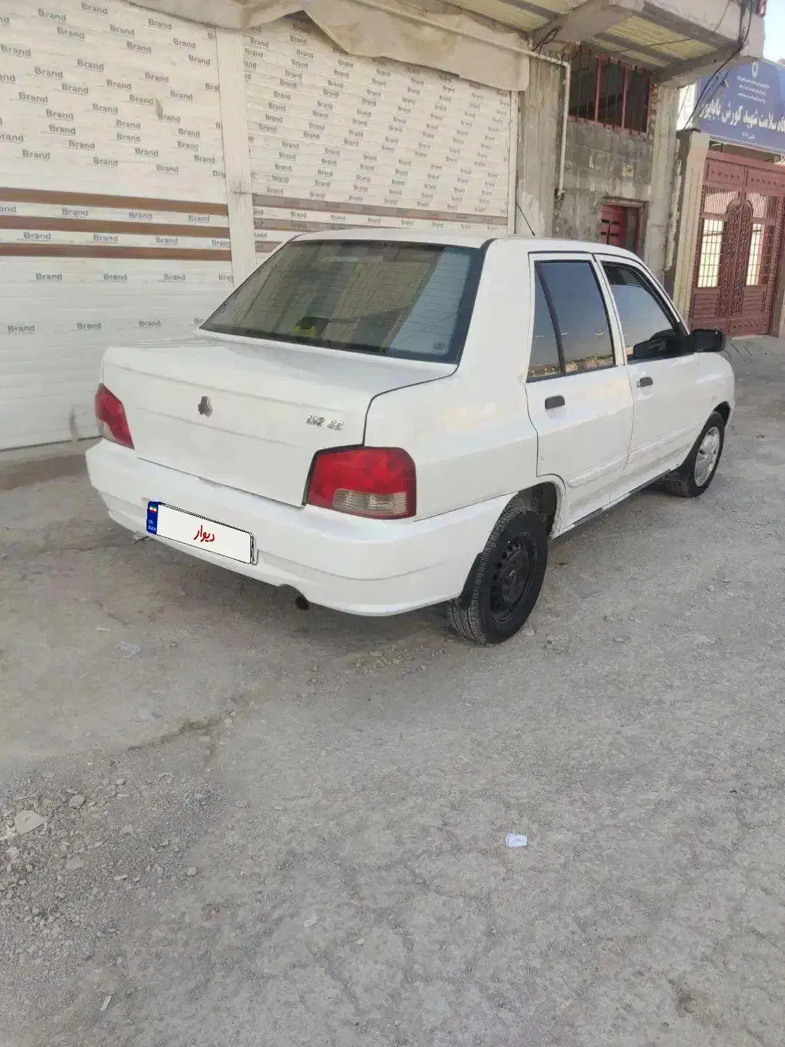 پراید 1398|خودرو سواری و وانت|یاسوج, |دیوار