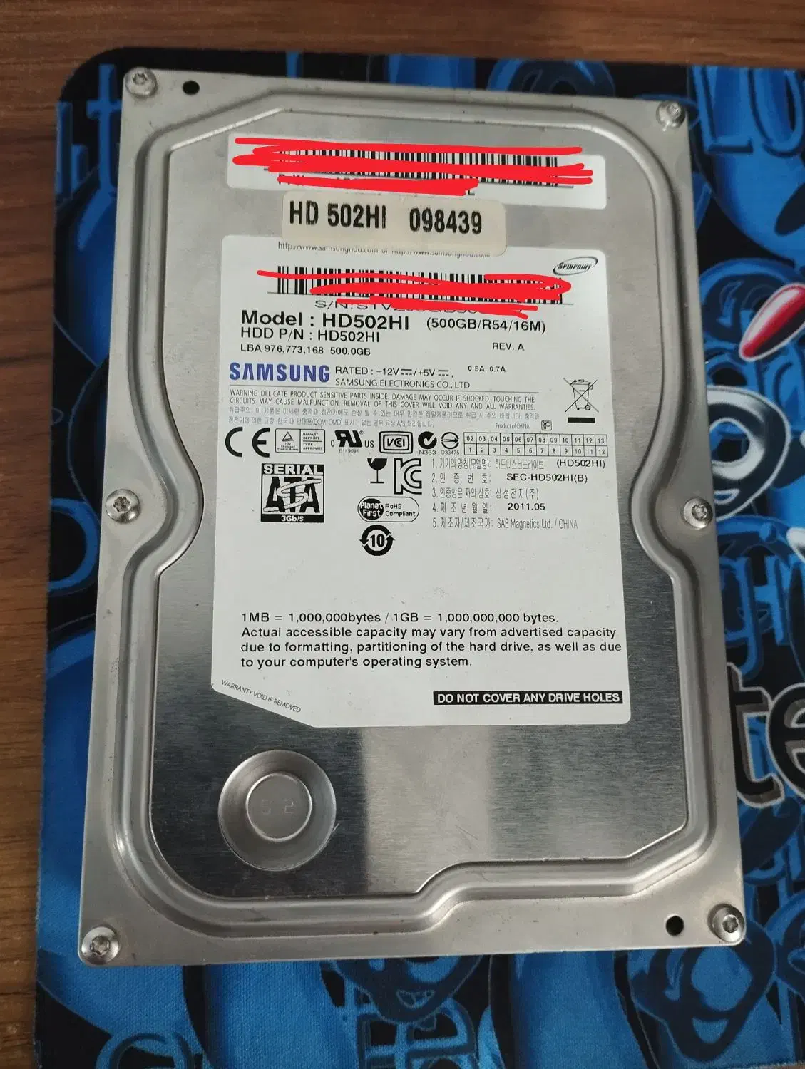 هارد دیسک ۵۰۰ گیگ سامسونگ|قطعات و لوازم جانبی رایانه|بابل, |دیوار