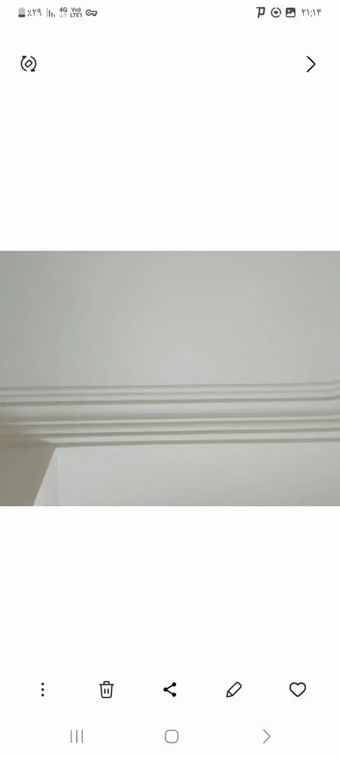 گچ کاری و ابزار|خدمات پیشه و مهارت|لامرد, |دیوار