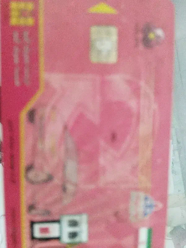 کارت سوخت ماشین ام وی ام 315 پیدا شده|اشیا|اراک, |دیوار