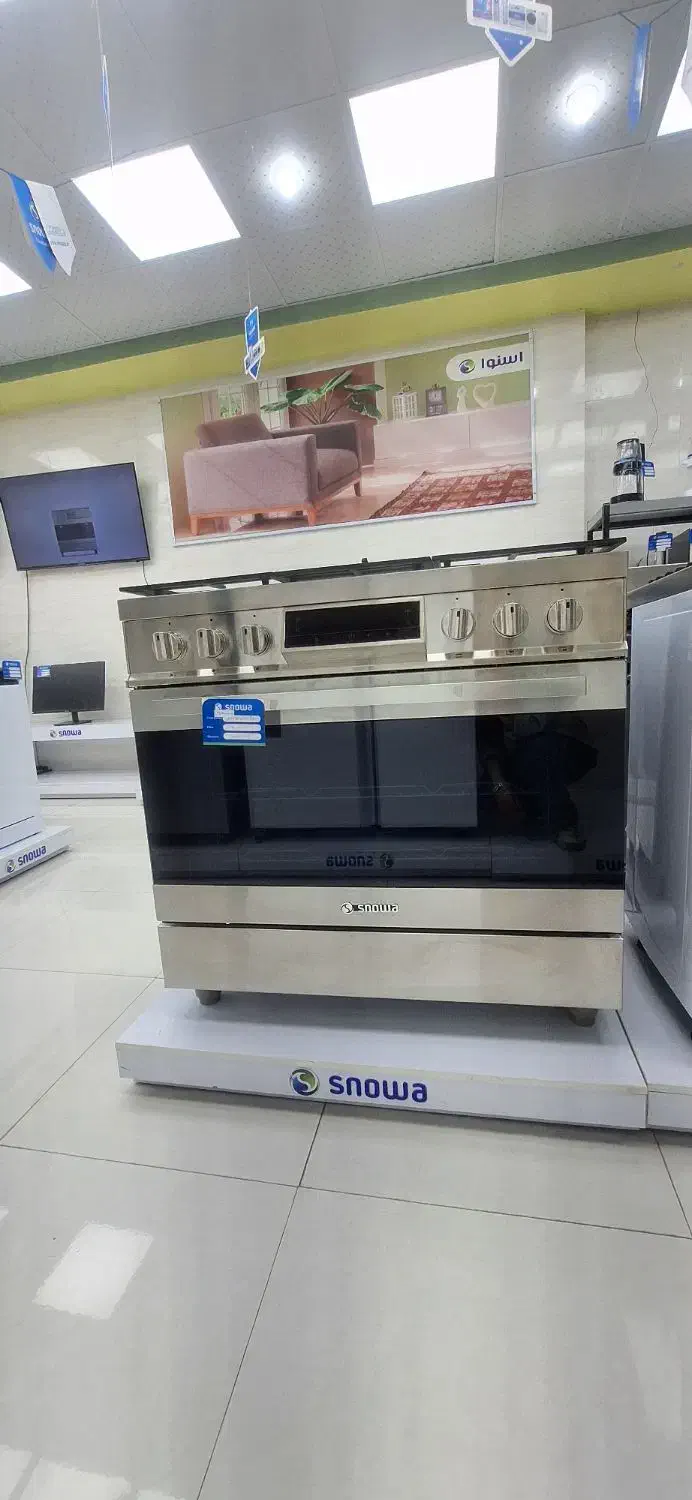 لوازم خانگی اسنوا|یخچال و فریزر|آبدانان, |دیوار