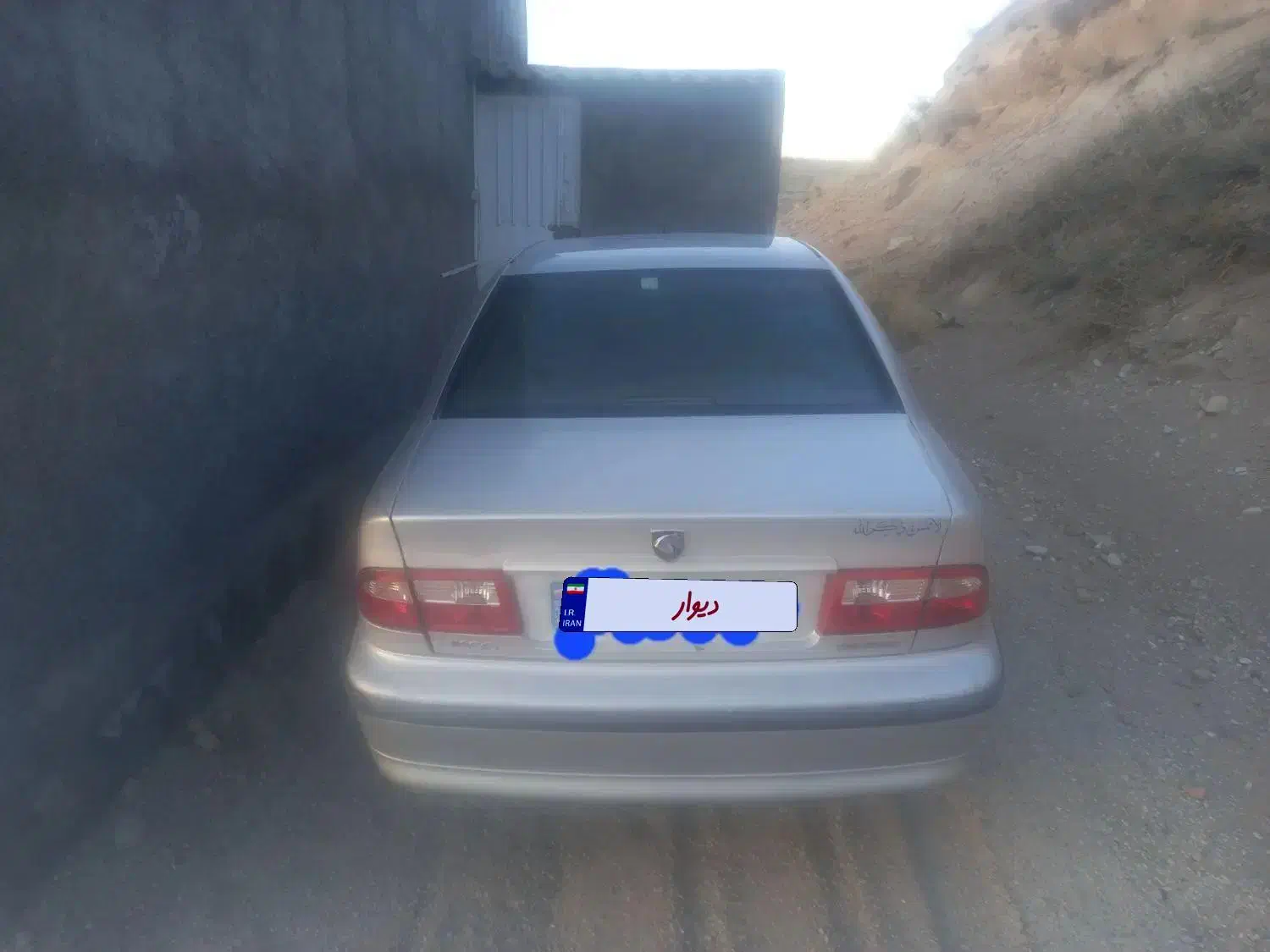 سمند ef7 دوگانه کارخانه مدل ۸۹|خودرو سواری و وانت|عجب شیر, |دیوار