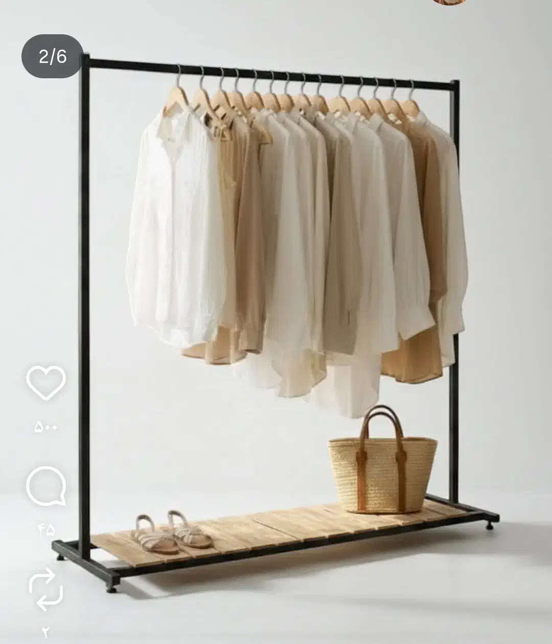 رگال لباس|کتابخانه، شلف، قفسههای دیواری|آمل, |دیوار