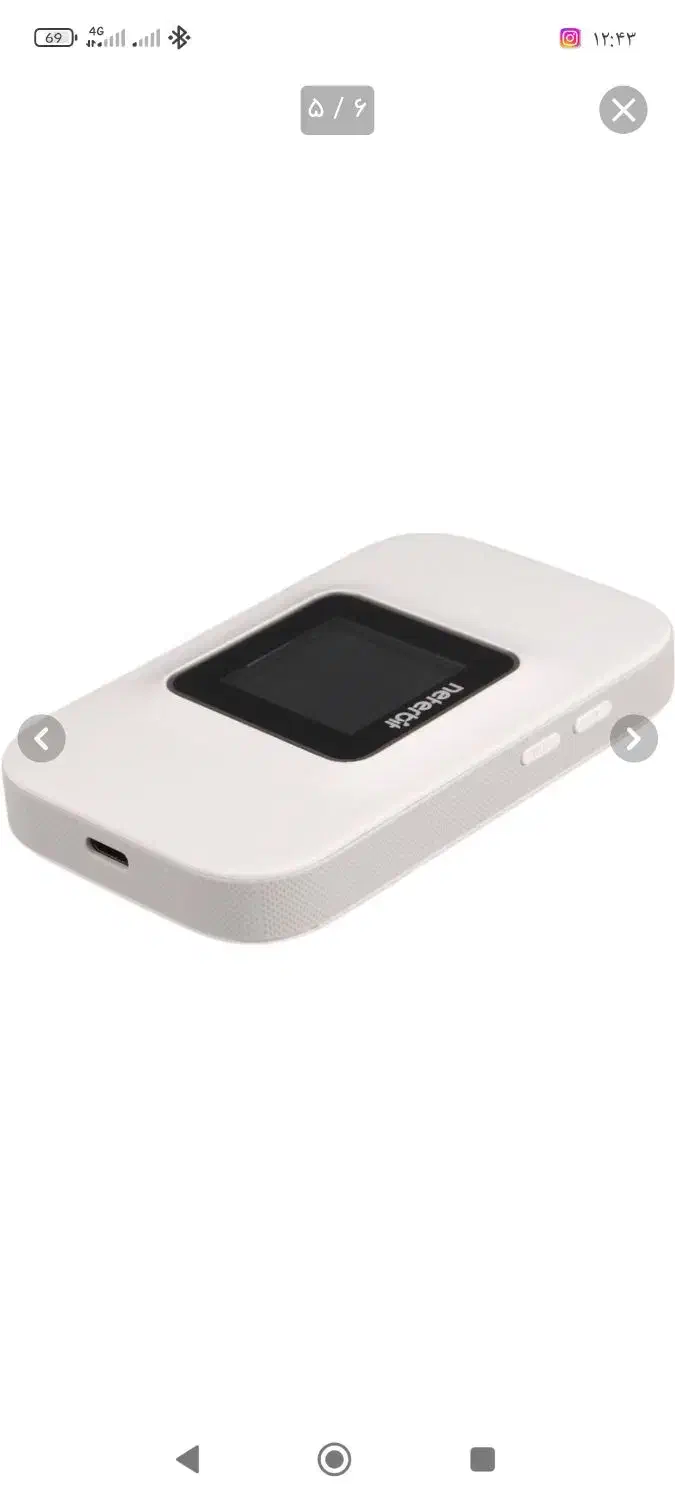 وای فای جیبی نتربیت|مودم و تجهیزات شبکه|یاسوج, |دیوار