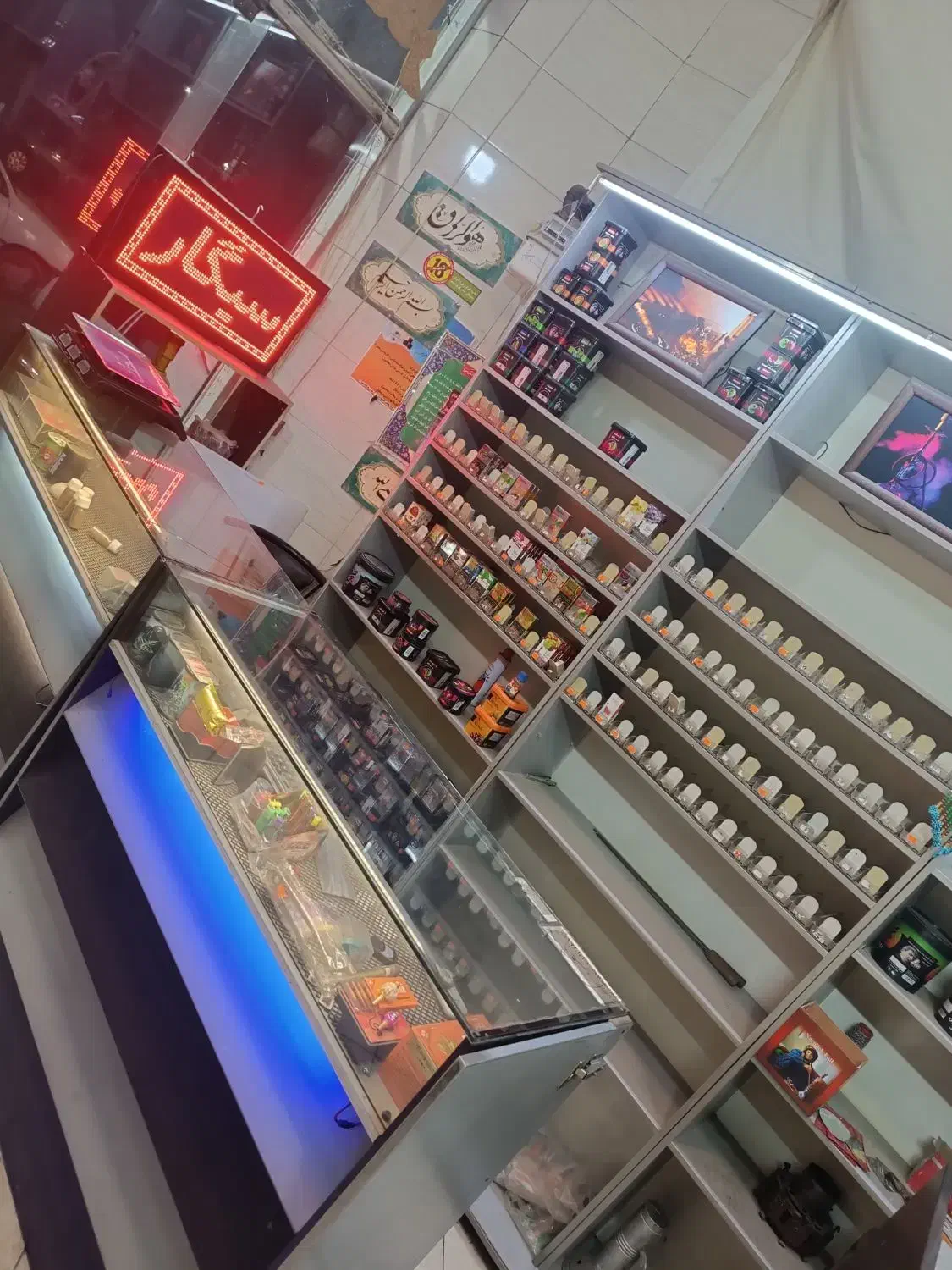 فروش کلی و جزئی مغازه قلیانی|عمدهفروشی|اصفهان, گرکان|دیوار