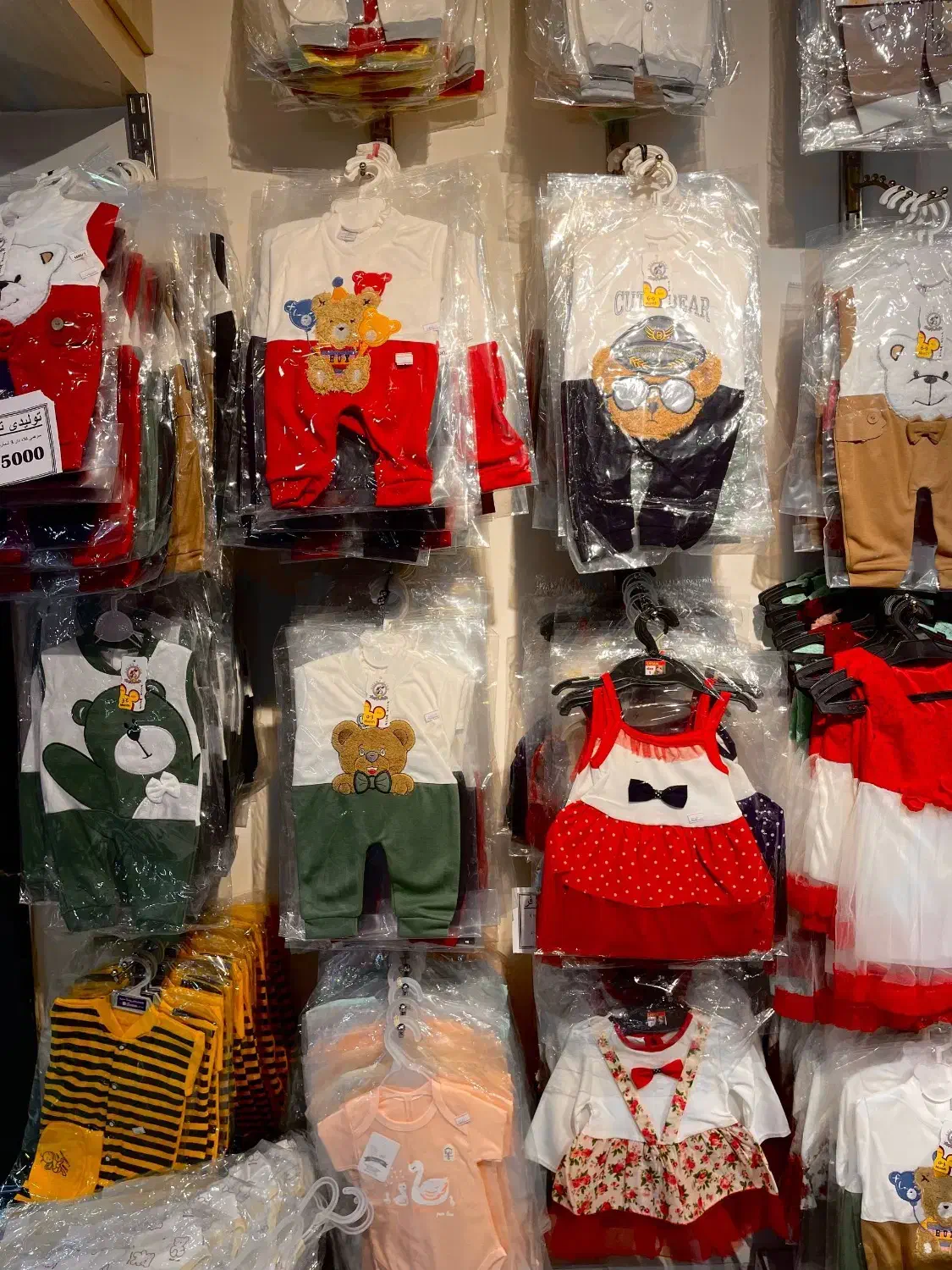 استخدام کارگر - کارگاه عمده ۱۷ شهریور|استخدام خدمات فروشگاه و رستوران|مشهد, هفده شهریور|دیوار