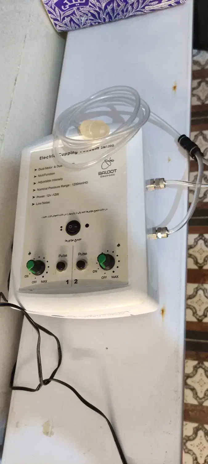 لوازم ماساژ و حجامت|آرایشی، بهداشتی، درمانی|مریوان, |دیوار