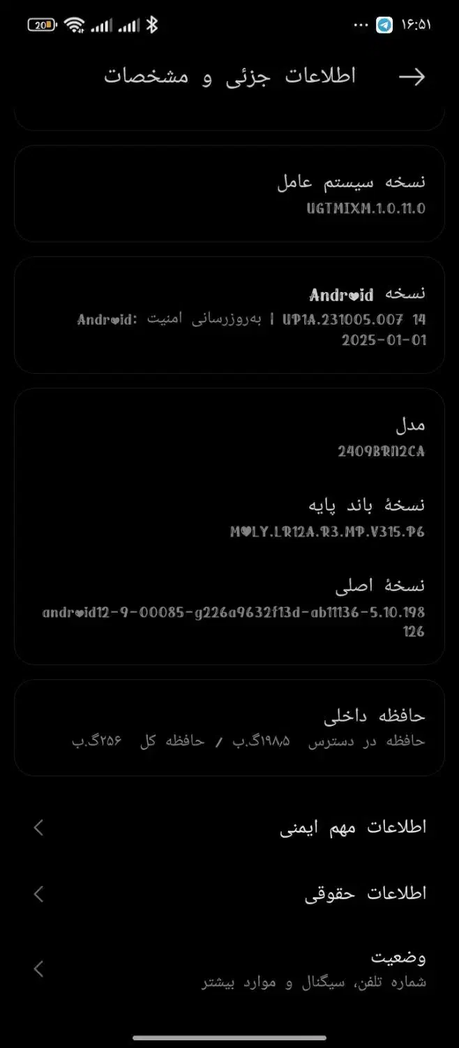 فروش گوشی فوری|موبایل|کاشمر, |دیوار