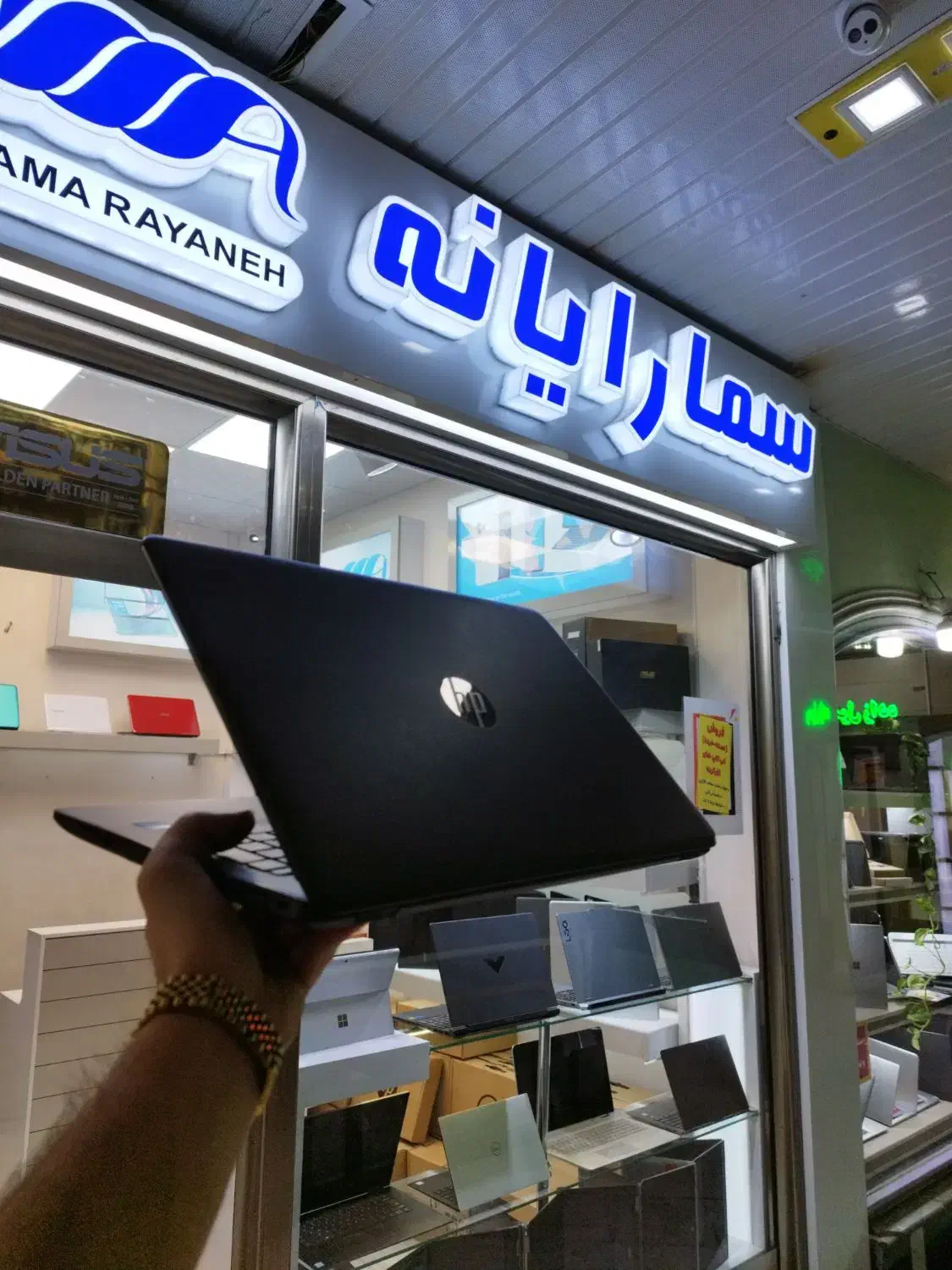 لپتاپ Hp آمریکایی بسیار تمیز و شیک با صفحه لمسی|رایانه همراه|تبریز, |دیوار